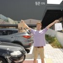 동춘175NII | 동춘175 용인카페와 용인맛집이 몰려있는 곳! 이쁜 쇼핑몰 오픈!