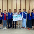 상대동8 이미지