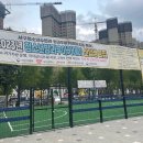 서구청소년수련관 풋살장 이미지