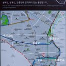 월곡역 입구(교차로) 이미지