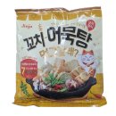 진주포차 이미지