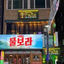 골목파스타 이미지