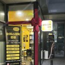 신한메디칼 | 여드름압출 전문 솔에스테틱 은평직영점 | 연신내 여드름 피부관리 솔에스테틱 본사 솔직 후기