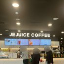 제주스성서점