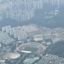 안양종합운동장 이미지