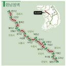 대곶남로 이미지