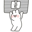 발당구장 이미지