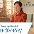 성실교회일원 이미지