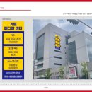 장림동메디칼 이미지