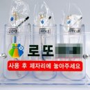 스포츠토토복권방 이미지