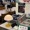 북창동 순두부,서울의회점 | 북창동순두부마곡점 서울식물원밥집 든든한 한식 맛집 추천
