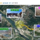 우연종합건설(주) 이미지