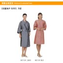 가운할인마트