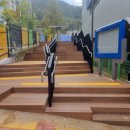 대구서동초등학교 이미지