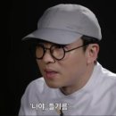 오리오리 - 금천구 가산디지털1로 186 | 오리오리