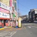 진주평거동우체국 네이버블로그