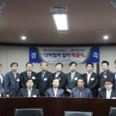 10년타기 정비센타 이미지