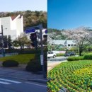 백운철강산업