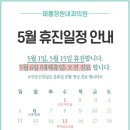 태릉정원내과의원 이미지