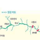 장강 이미지