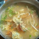 황태해장국 이미지