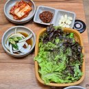 한돈참숯꼬기부곡점 네이버블로그