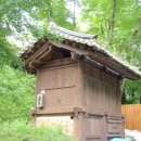 보덕사해우소 이미지