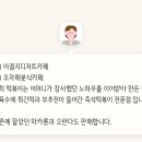 오자매분식카페