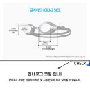 으뜸플러스안경 부산동래점 이미지