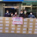 간석1동행정복지센터 이미지