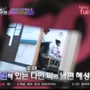 미친막장 이미지