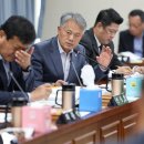 남도정비 이미지