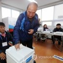 인천광역시 강화군 선원면주민자치센터 이미지