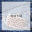 달트빌라