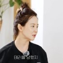 이언니헤어