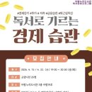 아람누리 이미지