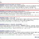 굿모닝사랑약국 이미지