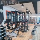 초콜릿휘트니스 네이버블로그
