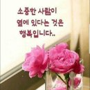 건강한하루 이미지