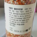 웰빙팜스