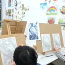 란미술교습소