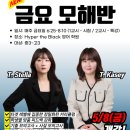 두물로 11 네이버블로그
