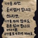 (주)메이드인피플 | 2026, 1월 이야기