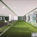 춘천일성트루엘더퍼스트 경로당 네이버블로그