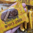 노브랜드 마곡TR점 이미지