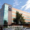 연우환경