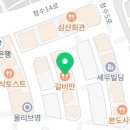 로건커피청당점 이미지