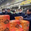 공판장유통 이미지