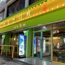 칠칠켄터키(원주단계점) 이미지