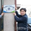 (주)하이테크글로벌 이미지